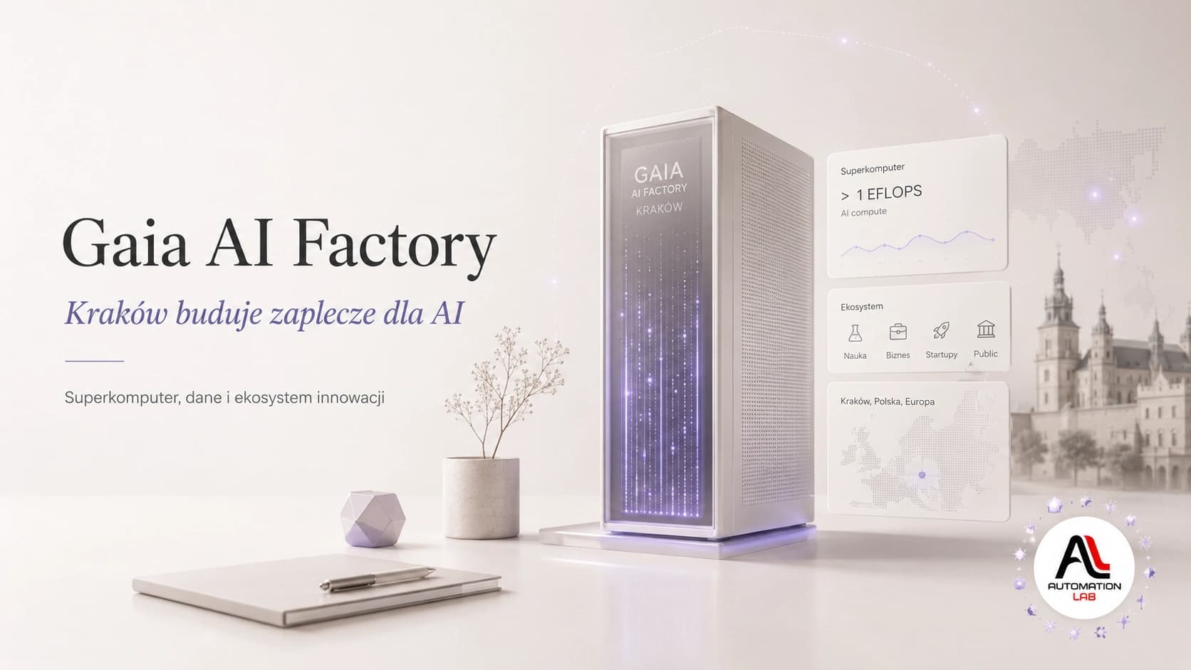 Gaia AI Factory w Krakowie. Po co Polsce superkomputer do sztucznej inteligencji za 300 mln zł?